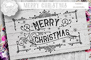 Vintage Merry Christmas Stencil, an Illustration by SparkalDesigns (Thumbnail 2 of 2)