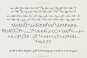 Biladhelpia Handwritten Font, a Script Font by madeDeduk (Thumbnail 10 of 15)