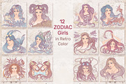 12 Zodiac Girl Hand Drawn Collection, a Healthcare Illustration by ennona_art (Thumbnail 6 of 13)