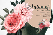 WATERCOLOR BUNDLE Peonies & Roses, an Illustration by ollalya (Thumbnail 70 of 101)