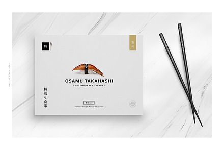 Osamu | Portfolio