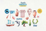 Watercolor Greece. Clipart set, an Object Illustration by VerAna (Thumbnail 5 of 13)