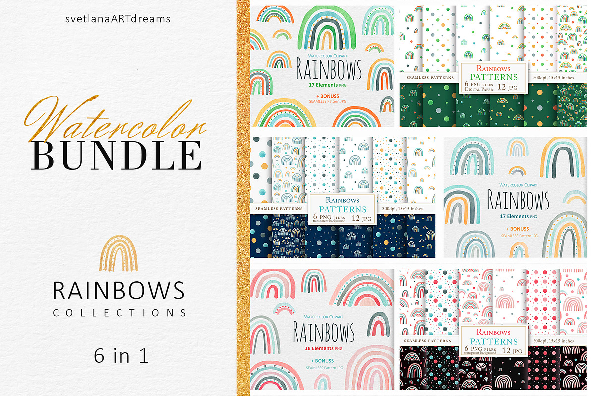 Watercolor RAINBOWS BUNDLE sale, a Pattern Graphic by svetlanaARTdreams (Photo 1 of 16)