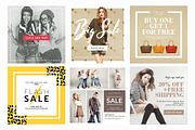 100 Multipurpose Instagram Templates, a Social Media Template by eamejia (Thumbnail 2 of 17)