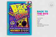 Back to the 90s Flyer Template, a Flyer Template by ThatsDesignArt (Thumbnail 2 of 8)