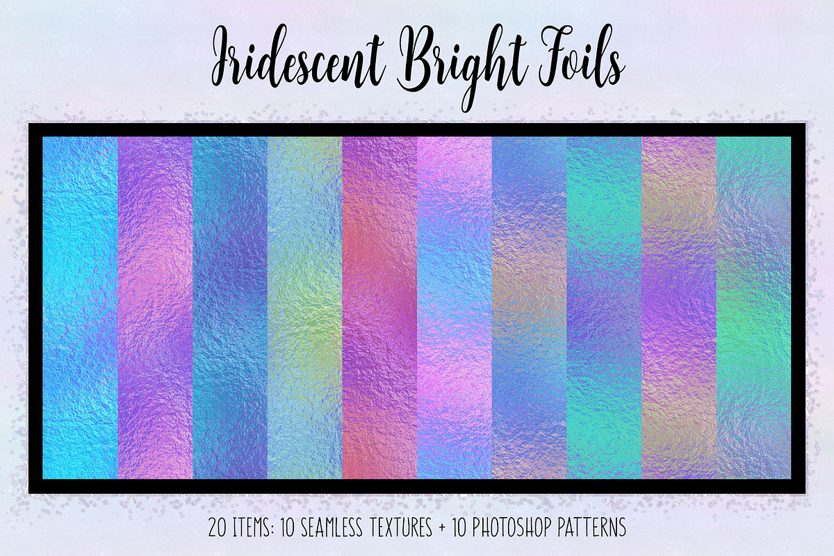 Iridescent Bright Foils, a Texture Graphic by Julie Campbell (Photo 1 of 5)