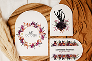 A Wicked Affair - Autumn Collection, an Object Graphic by OkayAnnie Designs (Thumbnail 11 of 17)