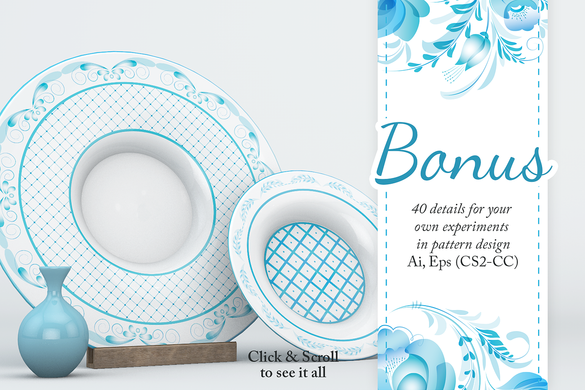 FREEBIE Gzhel vector collection, a Pattern Graphic by Designnina Shop (Photo 10 of 11)