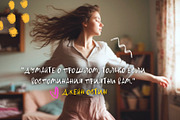 Inklumsy Handwritten Font, a Handwritten Font by Olya Teplota (Thumbnail 9 of 10)
