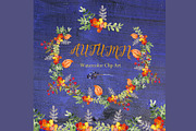 Autumn. Watercolor clip art., an Illustration by LABFcreations (Thumbnail 2 of 4)