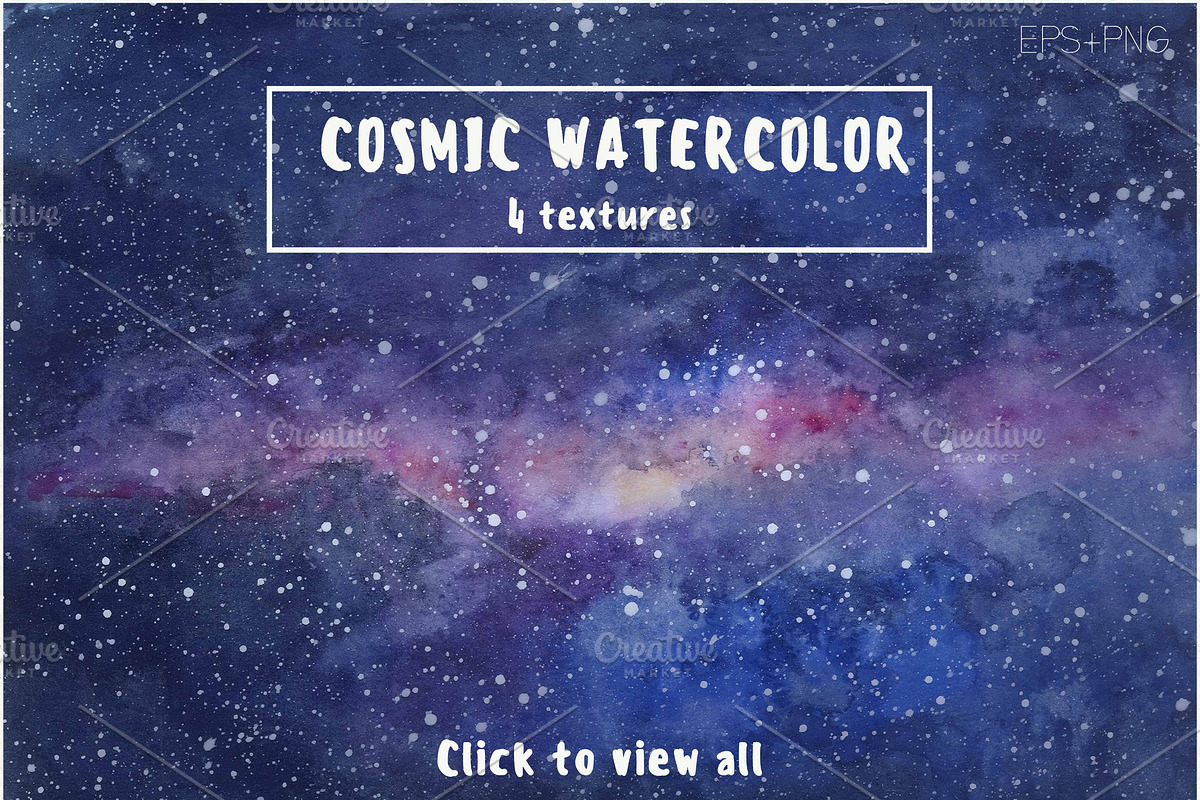 Cosmic watercolor, an Illustration by Jukari_sun (Photo 3 of 5)