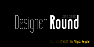 Designer RD