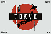 RAMISA Faux Japanese Font, a Font by twinstd (Thumbnail 3 of 10)