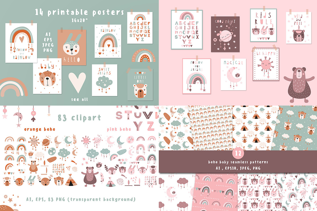 Big Kids Bundle Graphic & Patterns, an Animal Illustration by Nursery Art (Photo 16 of 18)