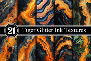 Tiger Glitter Ink Textures, an Illustration by RobertsArt