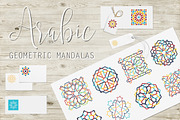 Islamic Arabic mandala, a Pattern Graphic by Yapanda (Thumbnail 1 of 4)