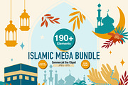 Islamic Graphics Collection, a Seasonal Illustration by Adora ARTS (Thumbnail 1 of 11)
