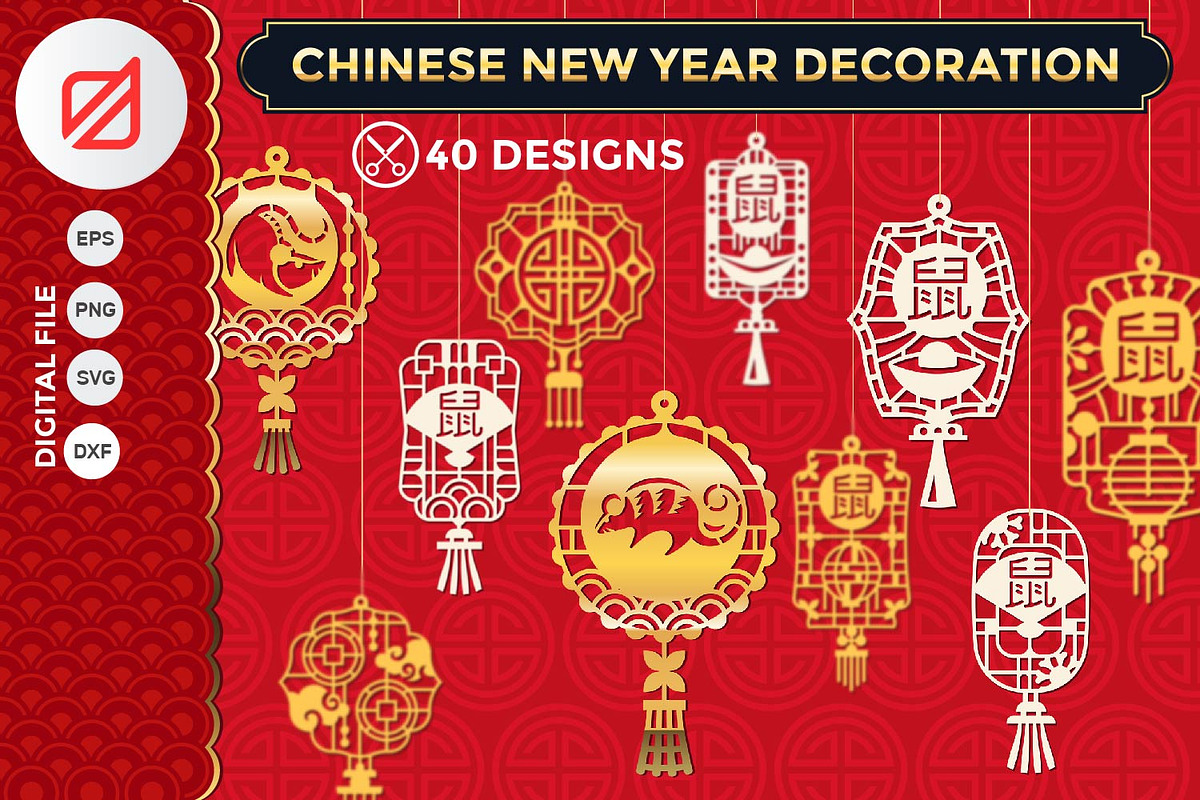 Chinese New Year Decorations SVG, an Illustration by defarmerdesign (Photo 1 of 7)