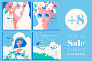 8 Spring Posters & Sale Banners, a Decorative Illustration by Alexander Baidin (Thumbnail 6 of 7)