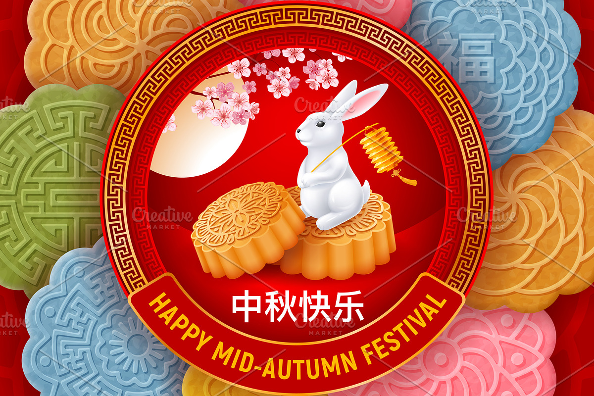 Mid Autumn Festival, a Food Illustration by Vector beauty (Photo 2 of 3)
