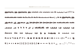 Nishan - Arabic Typeface