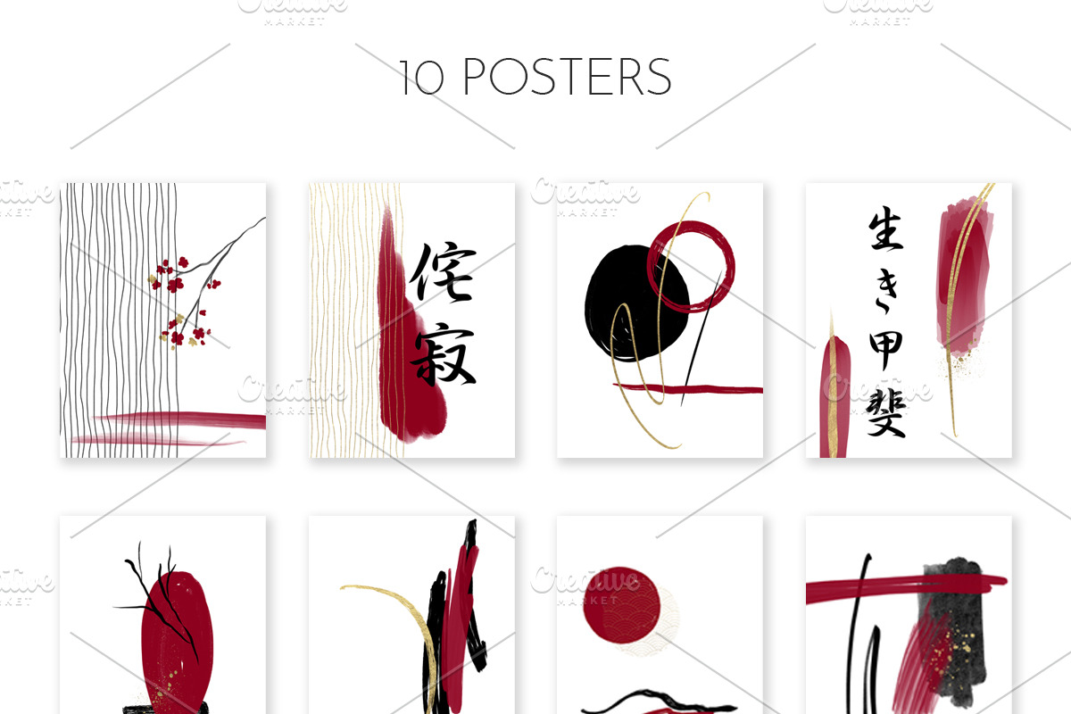 Japanese Abstract, an Object Graphic by JT Digital Studio (Photo 10 of 10)