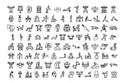 Workout Vector Icons Pack, a Solid Icon by Vector Portal (Thumbnail 5 of 5)