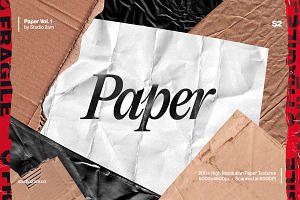 200+ Paper Textures Bundle
