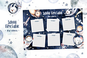 Watercolor space explorers. Kids set, an Animal Illustration by Peace ART (Thumbnail 10 of 19)