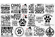 Pet Christmas Ornaments SVG Bundle, a Graphic by BeeCraftR (Thumbnail 1 of 13)