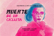 Barbarella, a Font by Hello Wala Type Foundry (Thumbnail 4 of 5)