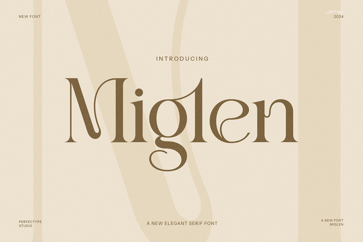 Miglen Elegant Serif Font, a Serif Font by Perfectype (Photo 1 of 8)