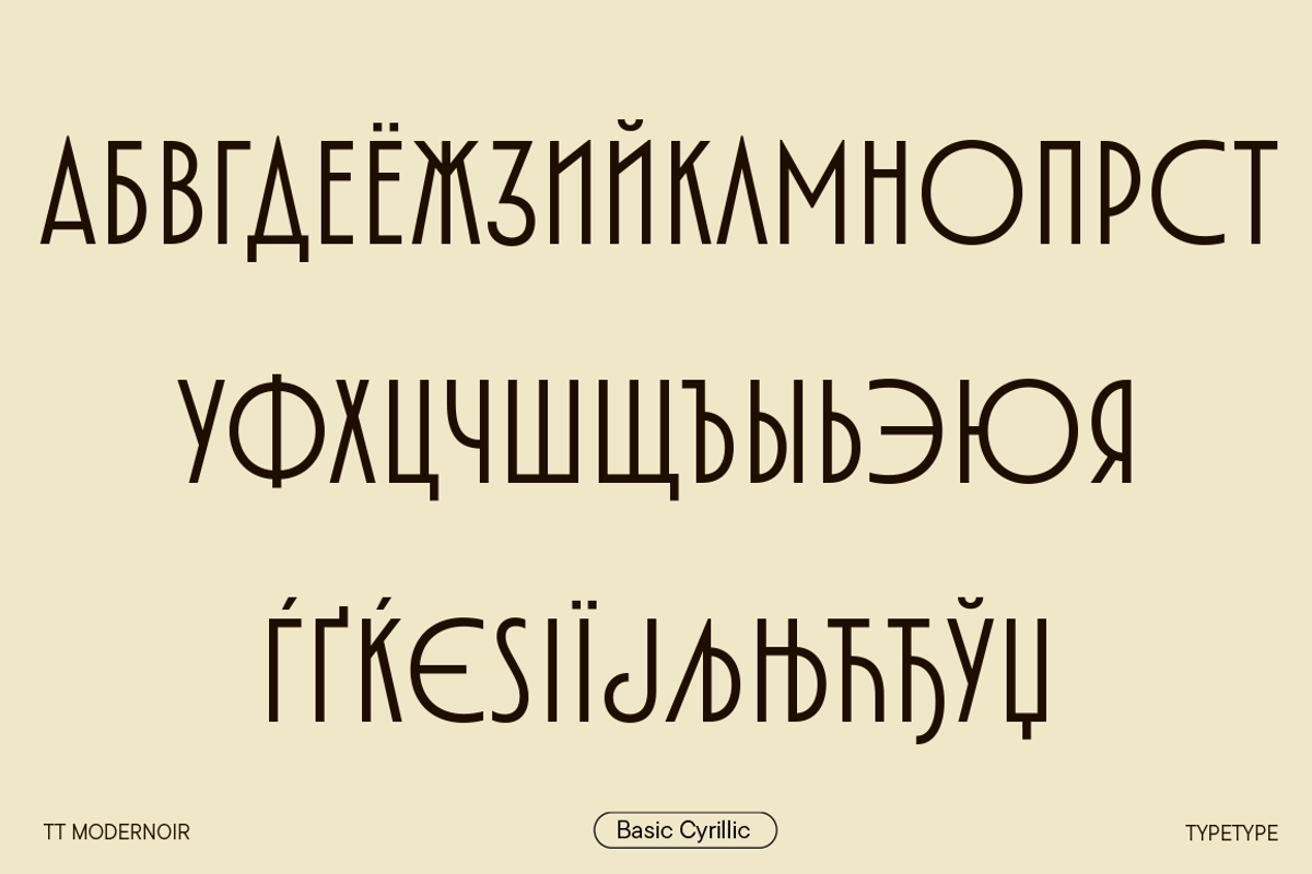 TT Modernoir, a Sans Serif Font by TypeType (Photo 16 of 17)