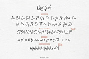 River Jade signature font & logos, a Script Font by Angele Kamp (Thumbnail 10 of 10)