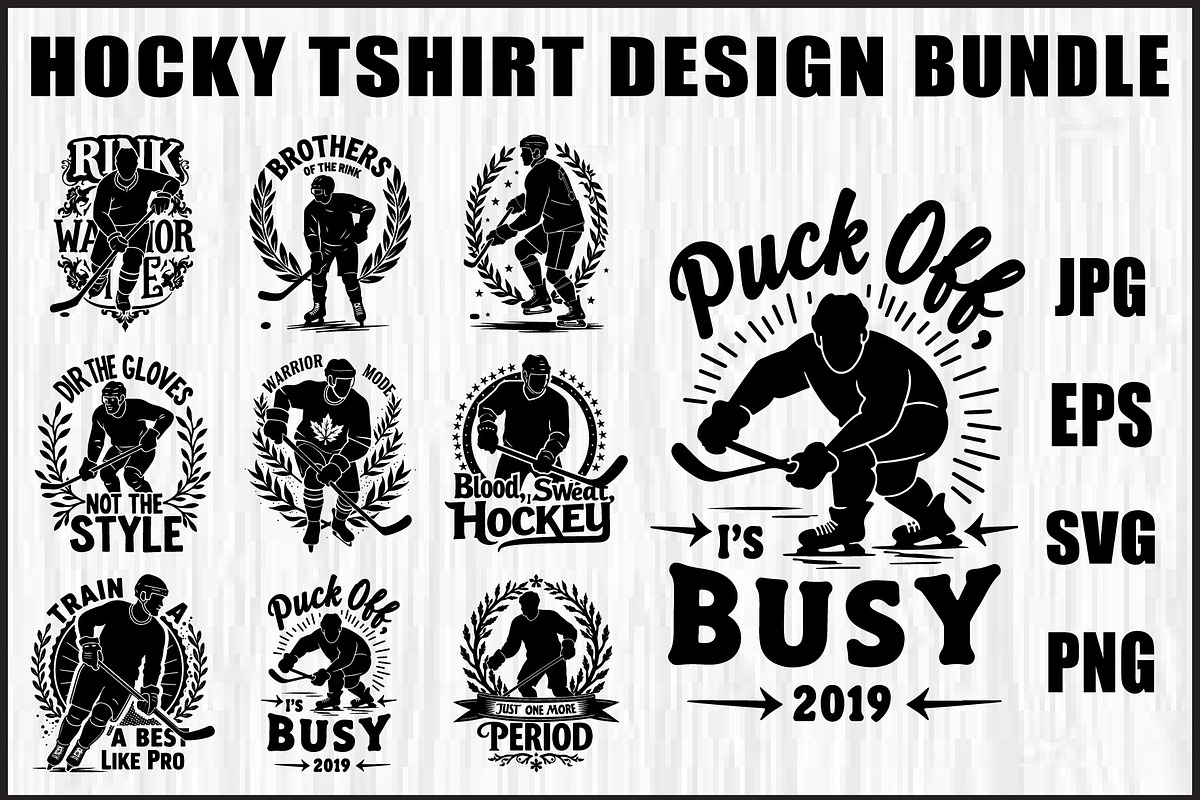 Hockey T-Shirt Bundle, an Object Graphic by Designer_Momina (Photo 1 of 10)