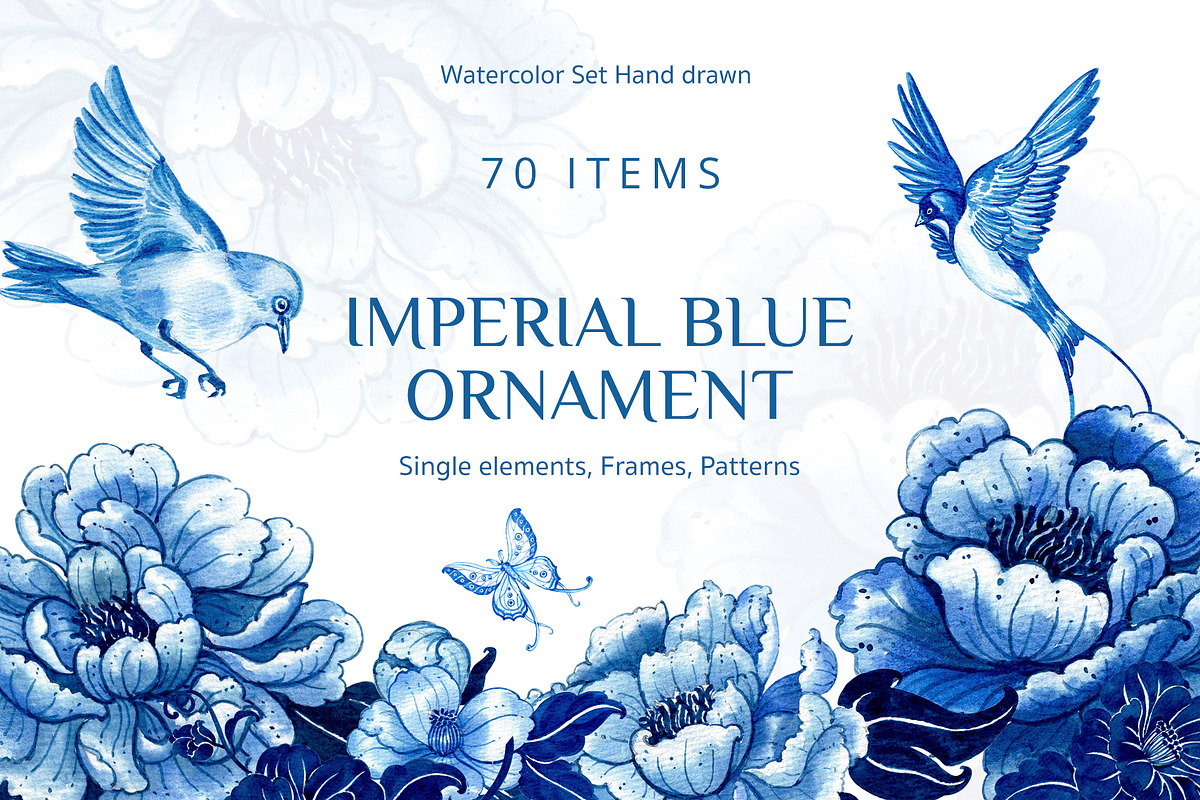 Imperial Blue Ornament – Watercolor, an Object Illustration by CreativeValuation (Photo 1 of 11)