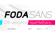 Foda Sans Font, a Font by Foda Foundry (Thumbnail 5 of 11)