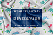 dinosaur pattern for kids, a Pattern Graphic by Asfacute (Thumbnail 2 of 12)