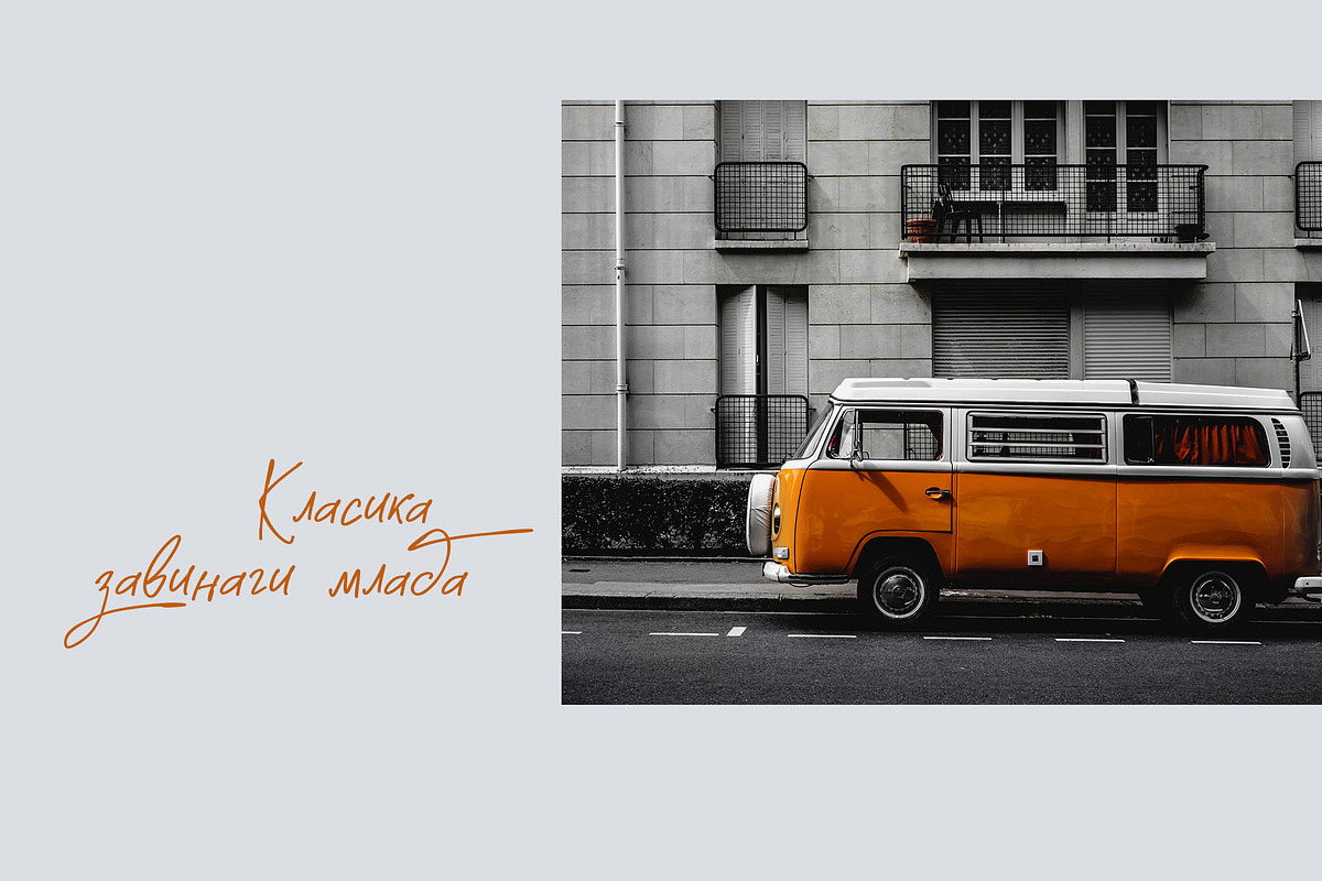 Manttiy Sight Cyrillic Playful Font, a Script Font by IraDvilyuk (Photo 5 of 11)