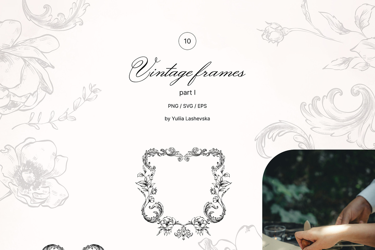 Sylvia vintage baroque floral frames, a Decorative Illustration by Yuliia Lashevska (Photo 3 of 9)