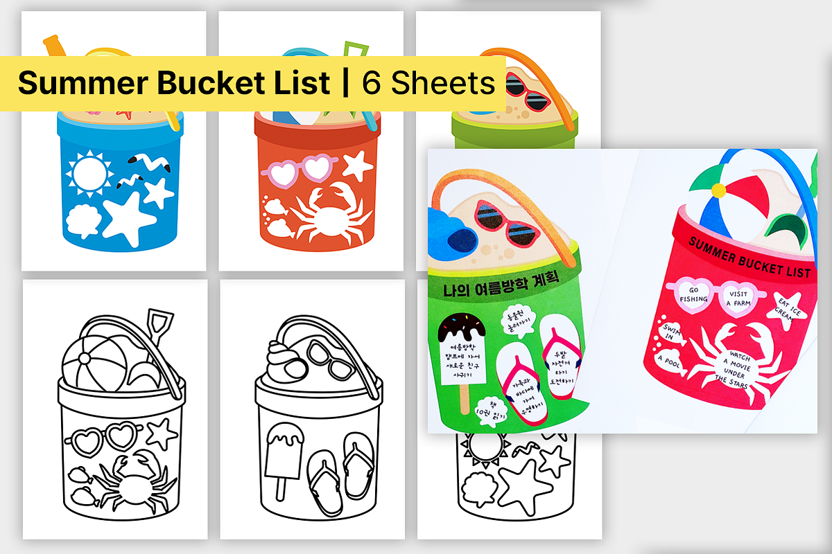 10 Summer Beach Art Activities, an Education Illustration by DRAWINART (Photo 6 of 11)