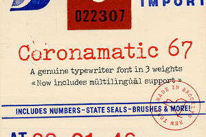 Coronamatic 67