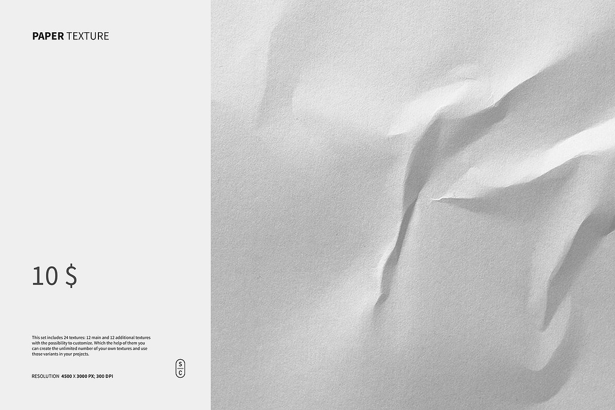 Texture Creator Crumpled, a Texture Graphic by Roman Striga (Photo 1 of 11)
