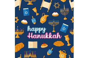 Hanukkah icons Colored pattern, a Seasonal Illustration by studioDK