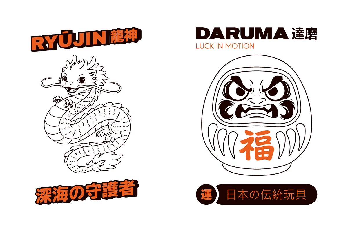 Kawaii Japan Vector Stickers, a Decorative Illustration by SergeyBitos (Photo 9 of 12)