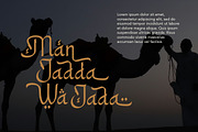 Sadira Craft Stylish Arabic Display, a Sans Serif Font by Letterhend Studio (Thumbnail 7 of 9)