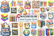 School Supplies Sublimation Clipart, a Seasonal Illustration by Rose Art (Thumbnail 1 of 4)