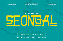 Seongal - 4 Korean Display Typeface