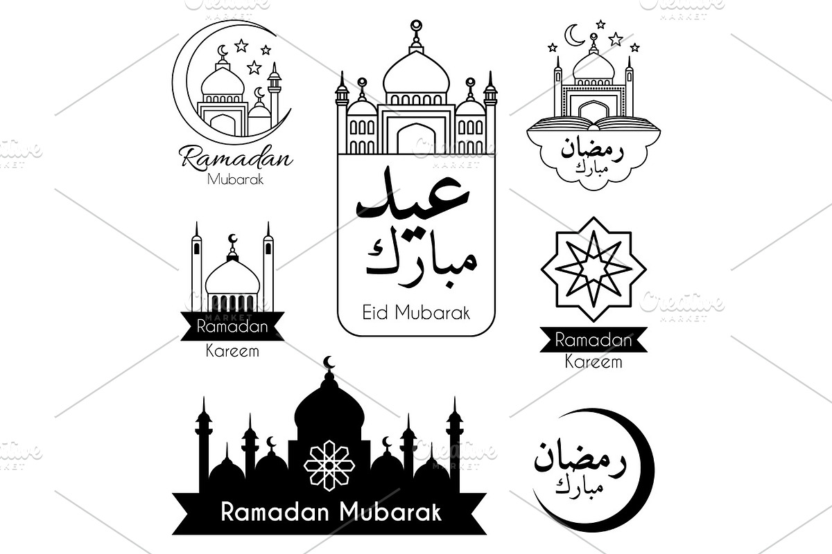 Islamic Emblems Set, a Decorative Illustration by Lianella's Shop