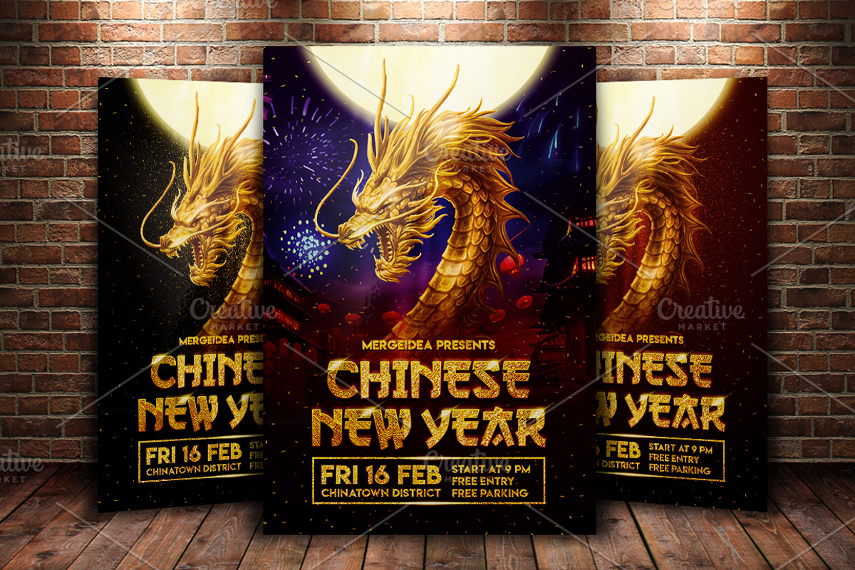 Chinese New Year Golden Dragon Flyer, a Flyer Template by MergeIdea (Photo 1 of 4)